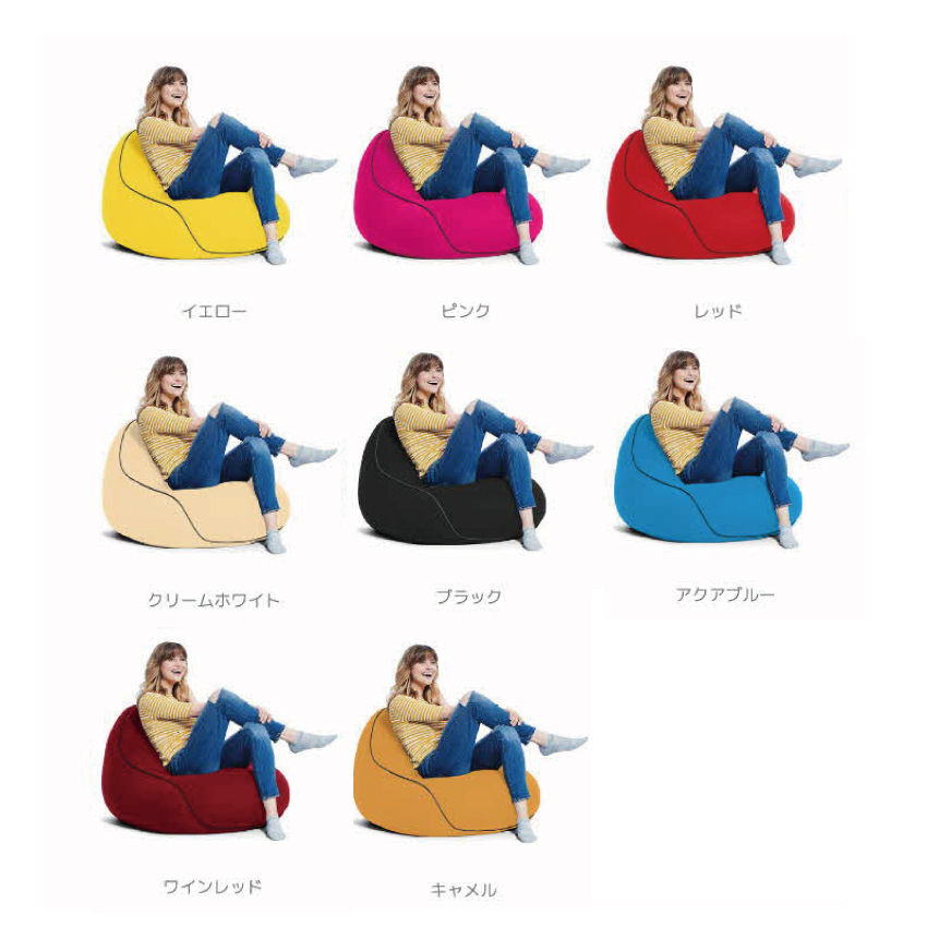  ヨギボー Yogibo Lounger ( ヨギボーラウンジャー ) ネイビーブルー インテリア 寝具 ファッション  