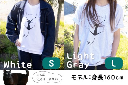 【訳あり】【カラー・サイズをお選びください】肌触りの良いコットンの猫Tシャツ Tシャツ 飛騨市 デザインTシャツ 男女兼用 選べるサイズ(SAVE THE CAT HIDA支援) 猫 ねこ ネコ[ne