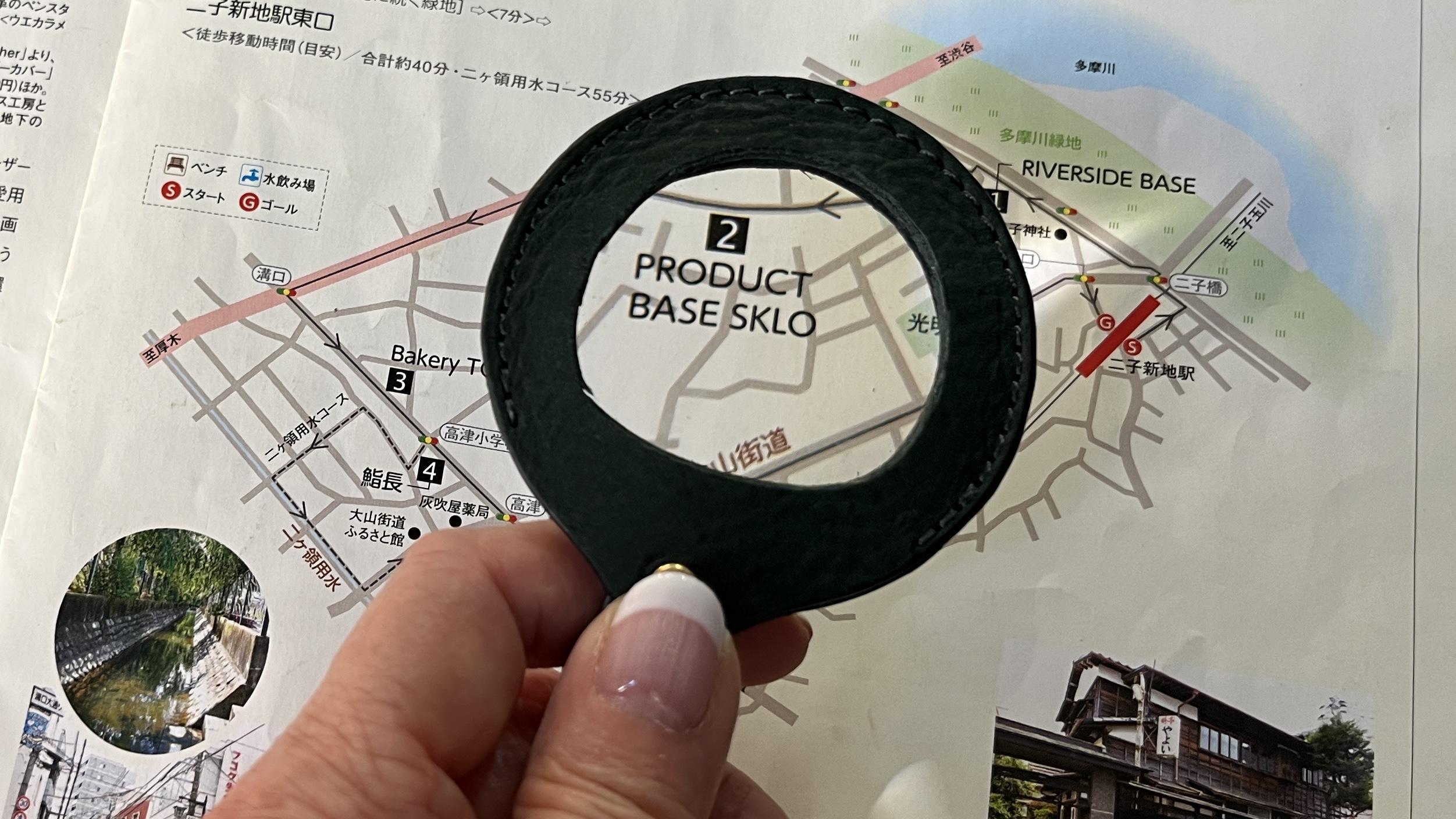 SKLO EZ-LOOK 持ち歩けるルーペ（スタンダードセット）【Black】