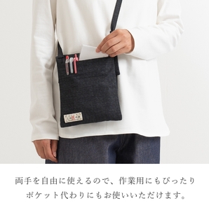 三河木綿　ポシェット_ブラック【G0668】