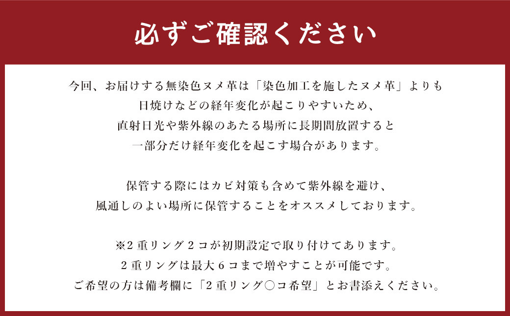 カードが入る２つ折りキーケース 【 お札も収納可】 スマートキーホルダー