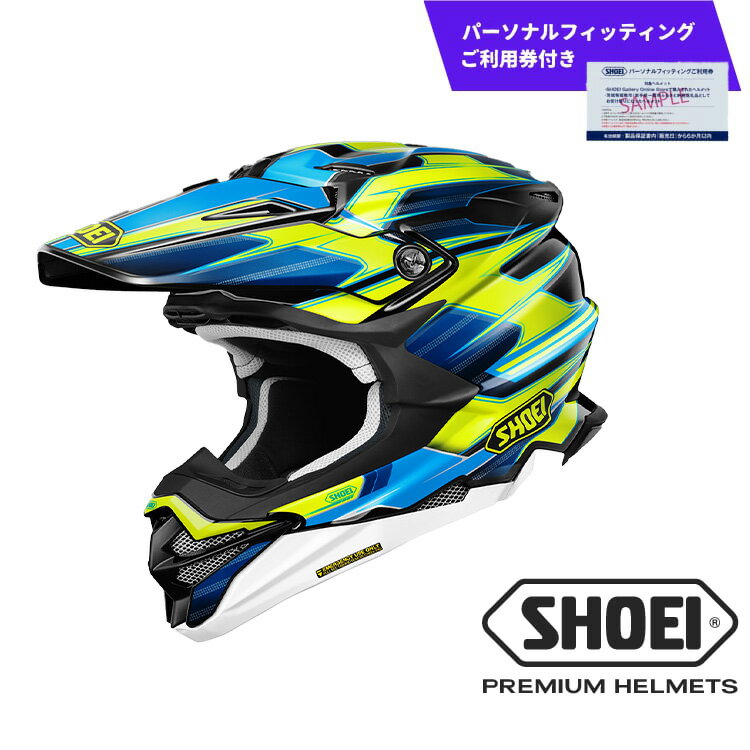 【ふるさと納税】SHOEI ヘルメット VFX-WR SPARKLE TC-3 (YELLOW/BLACK) パーソナルフィッティングご利用券付 ふるさと納税 ヘルメット バイク オフロード おしゃれ SHOEI 安全 用品 装備 ライダー メンズ レディース 送料無料 岩手県 一関市