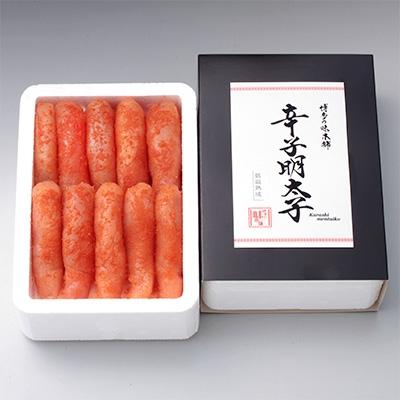 ふるさと納税 小竹町 博多の味本舗　　厳選辛子明太子【無着色・二段仕込み】計1kg(1本子)