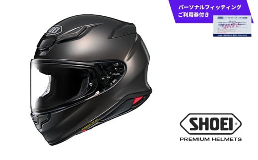 SHOEI ヘルメット「Z-8 アンスラサイトメタリック」Mサイズ パーソナルフィッティングご利用券付 バイク フルフェイス ショウエイ バイク用品 ツーリング SHOEI品質 shoei スポーツ メンズ レディース