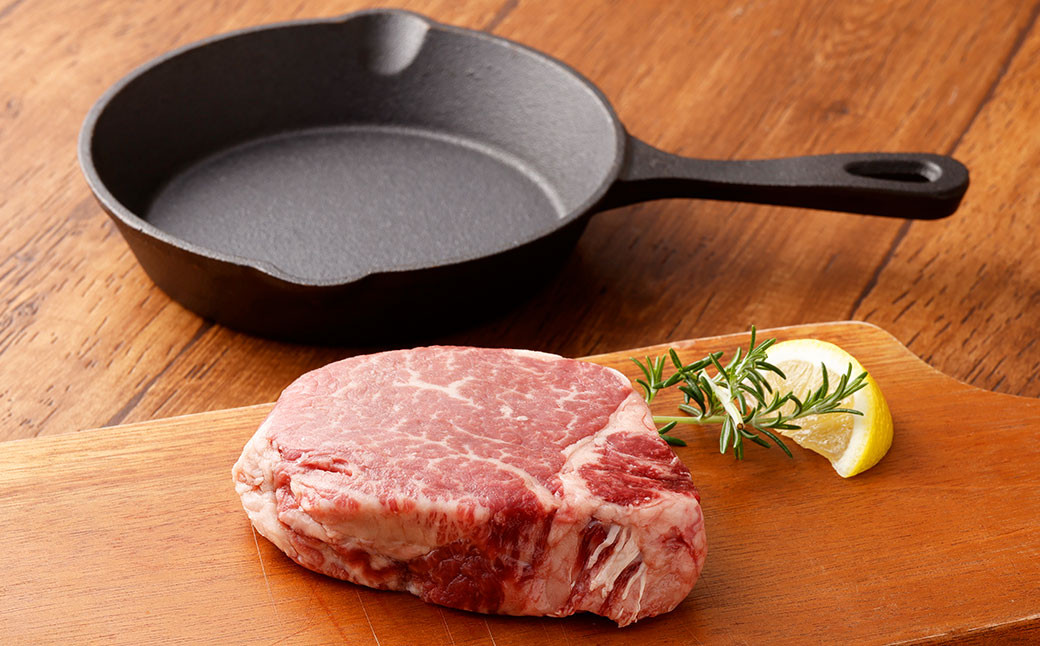 熊本産 あか牛 ヒレ肉 175g×2枚 鋳物スキレット セット