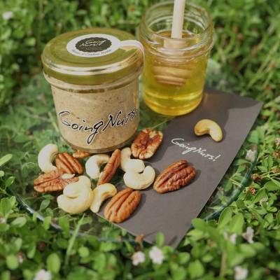 ふるさと納税 近江八幡市 SATOYAMA HONEY NUTS BUTTER! |  | 02