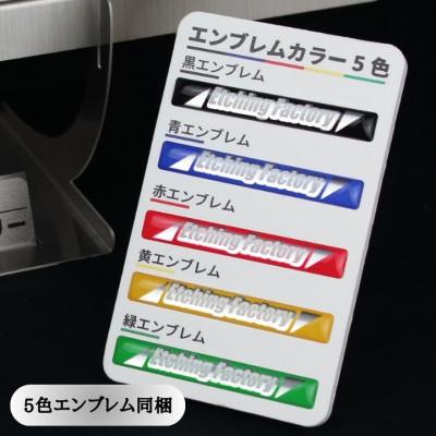 ふるさと納税 東大阪市 Z900RS(21-)/Z900(18-)/Ninja1000SX(20-)用 ラジエターコアガード |  | 03