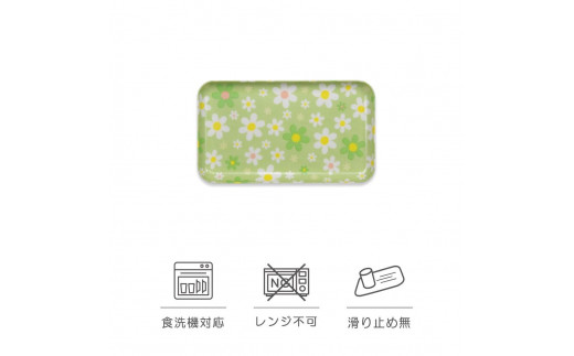 タツクラフトSTカスタートレー 21.5cm マーチ グリーン　タツクラフト