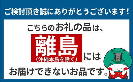 【栃木県共通返礼品・益子町産】益子焼 皿 織部八角皿 真岡市 栃木県