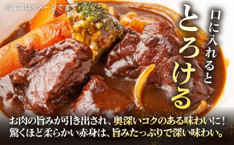 【全6回定期便】 特選 壱岐牛 すね肉 300g（カレー・シチュー用）《壱岐市》【太陽商事】[JDL080] 肉 牛肉 カレー シチュー 和牛 赤身 48000 48000円