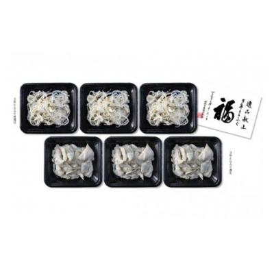 ふるさと納税 南あわじ市 前拓水産の淡路島3年とらふぐ皮湯引き(てっぴ)&amp;身湯引き各3Pセット