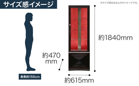 高級タンス 伝統箪笥 福岡大木町たんす 桐たんす専門店より「総桐 コレクションケース」　アンティークな雰囲気を持ち、調湿性のあるガラス棚のコレクションケース。LEDライト搭載でコレクションが際立ちます