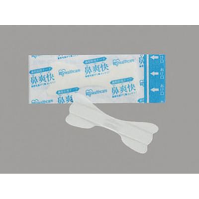 ふるさと納税 大河原町 【50枚入り×4箱】鼻腔拡張テープ 透明 50枚入 透明 アイリスオーヤマ[53752926] |  | 02