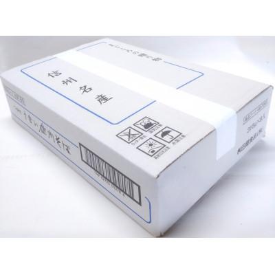 ふるさと納税 飯山市 つゆ付うまい信州そば 8袋入り |  | 01