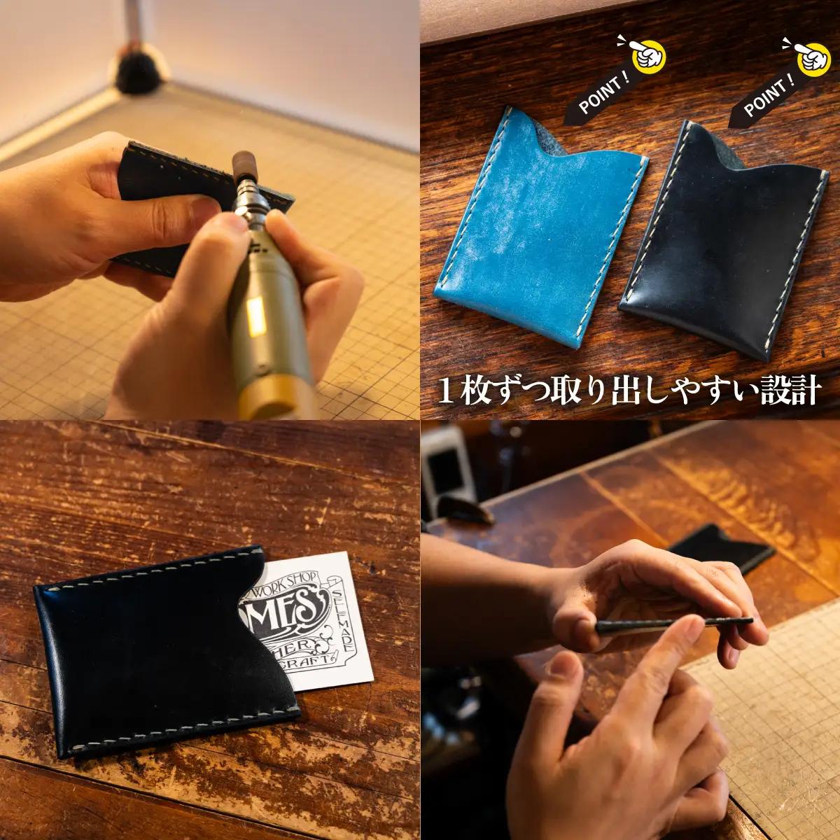 カムズワークショップ ハンドメイド 本革 名刺入れ【レザー 革製品 本革 名刺 名刺入れ ハンドメイド プレゼント 下妻市 】