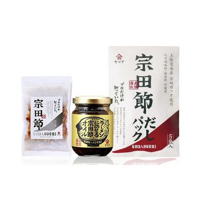 ふるさと納税 高知県 ヤマア　ラーメンオイルとだしパック・削り節セット【B06028】