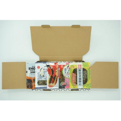 ふるさと納税 長和町 おかずな、つまみな、のざわな。 - 5種の野沢菜セット - |  | 01