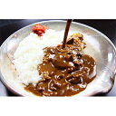 【ふるさと納税】せんば牛カレー　200g×5食セット【1128773】