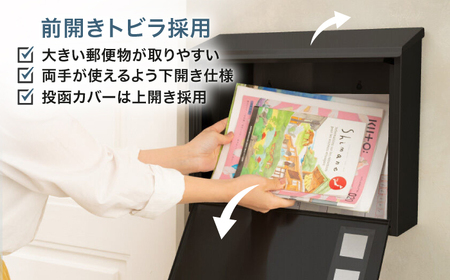 ポスト 【人気ポストメーカー】郵便ポスト 郵便受け 壁掛け 大型 ひねりロック 鍵付き 横型 TMD014BHB 島根県松江市/合同会社カバポスト[ALEH003] ポスト ポスト