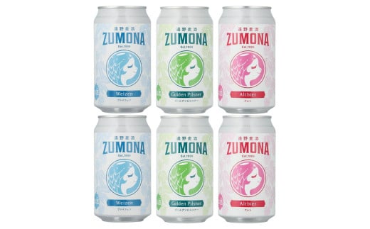 遠野麦酒ZUMONAスタンダード6本セット／有限会社松田酒店