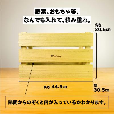 ふるさと納税 下呂市 【グリーン】収納BOX(長さ44.5cm 高さ30.5cm 奥行30.5cm)【62-27【5】】 |  | 01