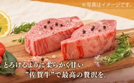 【定期便】 佐賀牛堪能コース 総計3.6kg NAB075 佐賀牛 全6回