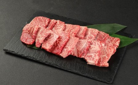 くまもと黒毛和牛 焼肉 セット 計700g（350g×2種）カルビ ロース 国産 和牛 牛肉