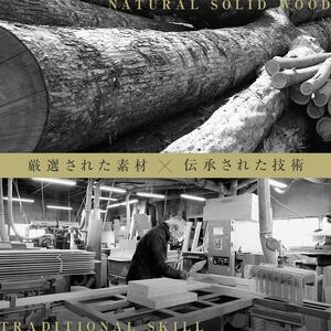 【大川家具】無垢材 センターテーブル ローテーブル 食卓テーブル ちゃぶ台 リビングテーブル 凛 幅1000 ホワイトオーク 引き出し付 おしゃれ 収納 天然木   組み立て不要  高級感【設置付き】