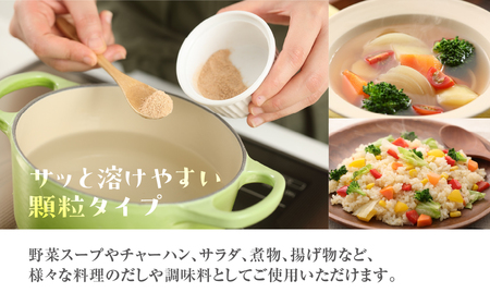 JiAi 野菜ブイヨン　6箱