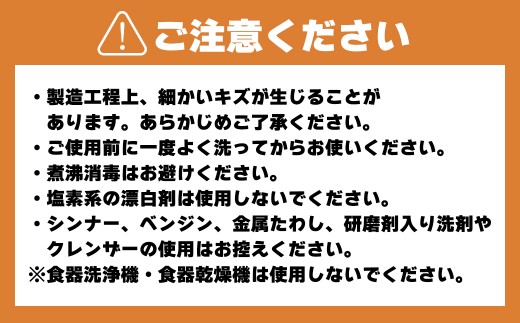  名前入り オリジナル メガジョッキ(600ml)サーモス 熊本県 水上村