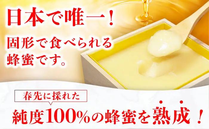 箱はちみつ 国産  400g 12月-3月限定発送 蜂蜜 はちみつ [AFAI011-CP]