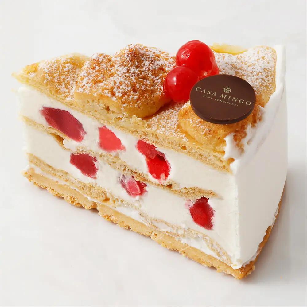 高級洋菓子フロッケンザーネトルテ15cm フロッケンザーネトルテ ケーキ ホール ギフト 誕生日 バースデー 15cm 5号 