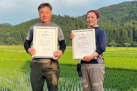 令和７年度米 名倉高原米「ゆうだい21」10kg 米 お米 白米 ごはん 数量限定 愛知県産 ブランド米 -327