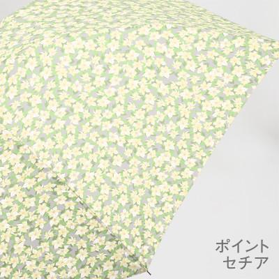 ふるさと納税 東大阪市 EMILY BURNINGHAM 折りたたみ傘ミニ55cm[ポインセチア] |  | 02