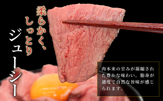 国産牛 ローストビーフ ソース付き 加熱済 300g 段戸山高原牛 赤身 国産ローストビーフ 国産 牛肉 牛 肉 地域 限定 厳選 人気 ご褒美 記念日 お祝い -085