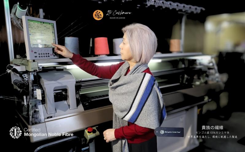 『Noble Fibre』100％カシミヤ・マフラー グレーインターシャ G3319