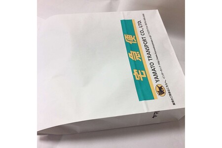しっとり生地と自慢の餡の美味しいどら焼き詰合せ15個入 お菓子 和菓子 どら焼き 栗 抹茶 セット 詰め合わせ 食べ比べ 老舗 菓子舗 お茶菓子 お茶請け 【1752】
