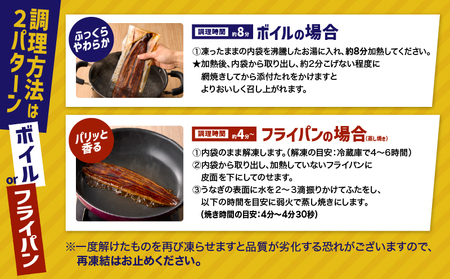【 土用の丑の日特集 】4001 鹿児島県大隅産 うなぎ蒲焼 5尾（500g） KN007-005-03 うなぎ 鰻 魚 惣菜 総菜
