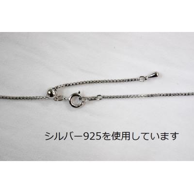 ふるさと納税 神戸市 あこや真珠3個付きネックレス |  | 02