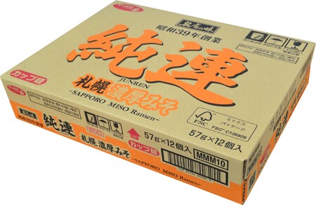 サッポロ一番 名店の味 純連 札幌 濃厚味噌 ミニカップ 12食 セット 即席 カップ 麺 インスタント インスタントラーメン 濃厚 味噌 ラーメン ミニ カップ麺 カップヌードル 即席麺 乾麺 非常