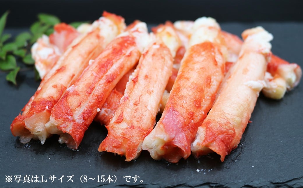 完全なむき身ですので、手を汚すこともなく、ゆっくりじっくりとカニの旨味を味わっていただけます。