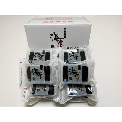 ふるさと納税 西条市 味付のり「海宝」12袋セット |  | 01