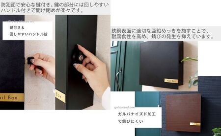 壁掛けポスト Serra(セラ) ウッド