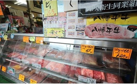 秘伝のみそだれ 焼肉セット 計700g ／ 肉のささき 牛肉 豚肉 鶏肉 生ラム ホルモン 焼肉