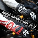 【ふるさと納税】【デグナー】レーシンググローブ　ホワイトーブラック[RG-11]【サイズ選択可能】 | DEGNER レーシンググローブ 手袋 バイカー ライダー 人気 おすすめ 送料無料