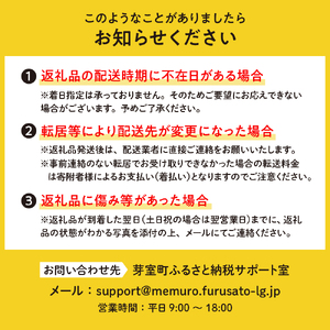 レビューキャンペーン実施中！【2025年先行受付】朝採りをお届け！ 北海道十勝芽室町　蝦夷っ子とうもろこし ゴールドラッシュ 6本 スイートコーン ゴールドラッシュ キャンプ飯 BBQ ソロキャン人気