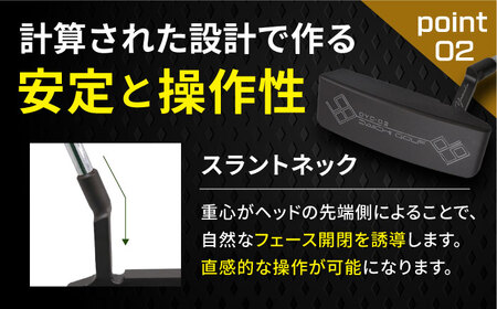 山田パター工房コラボ DYC-02 ディープミルド バーニングブラック 34インチ[AVBP008] パターゴルフ御嵩町