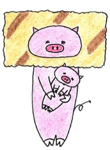 1,000円寄附 豚野郎(ソースぷちカツ)40g おやつ 駄菓子