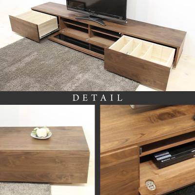 ふるさと納税 大川市 【大川家具】無垢材　テレビボード　凛　ローボード　幅2400【設置付き】ウォールナット |  | 02