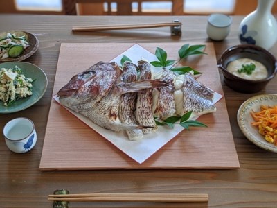 【冷蔵】寶鯛の西京漬け 片身 大下水産 真鯛 真鯛